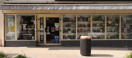 Le Livre d'Orge, Librairie à Brétigny-sur-Orge